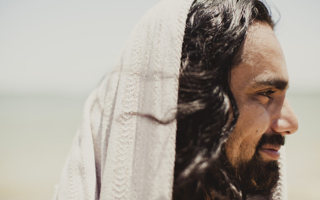 Taking Jesus Seriously